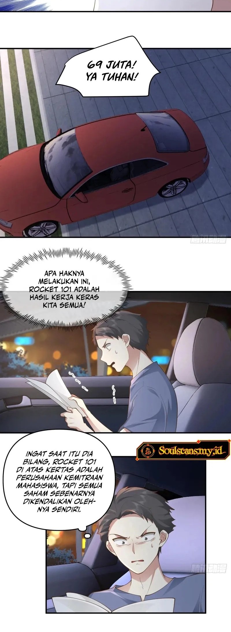 I Really Don’t Want to Be Reborn Chapter 320 - halaman 8