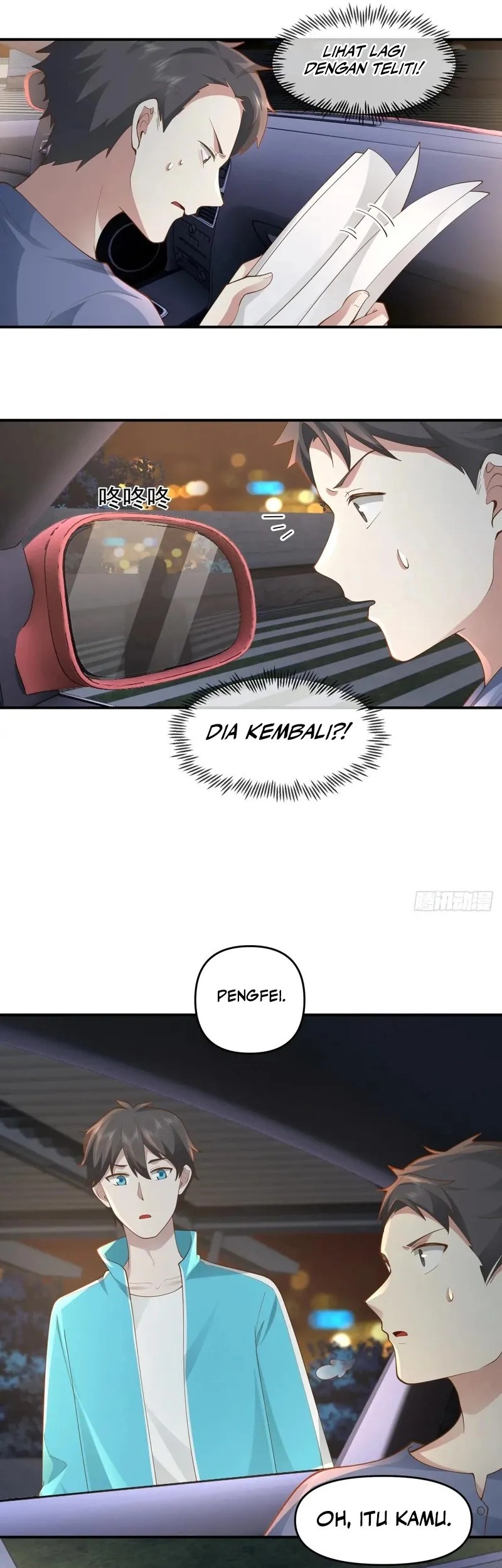 I Really Don’t Want to Be Reborn Chapter 320 - halaman 9