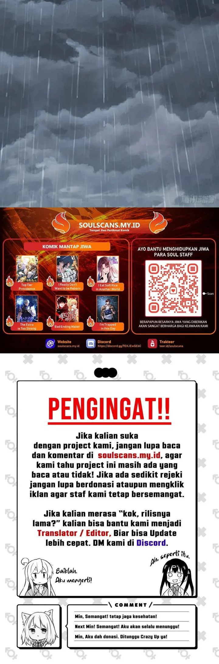 I Really Don’t Want to Be Reborn Chapter 323 - halaman 21