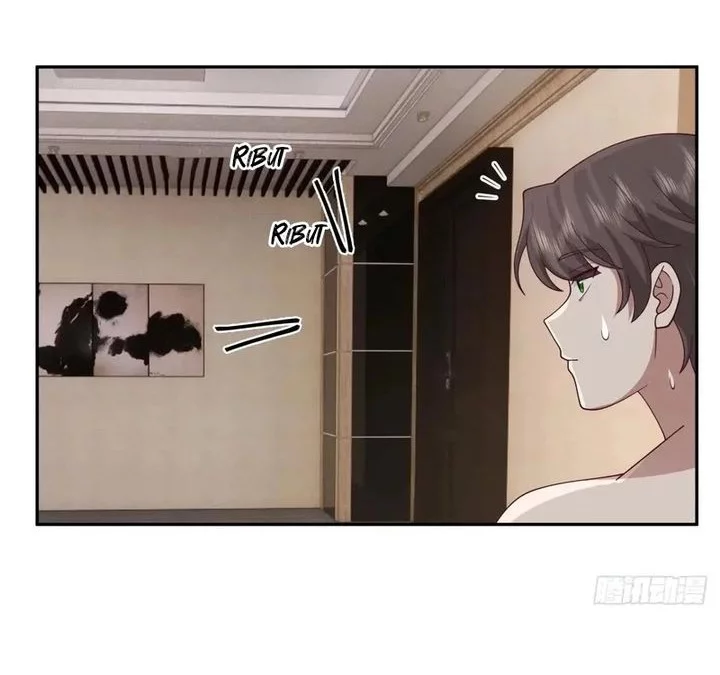 I Really Don’t Want to Be Reborn Chapter 324 - halaman 20