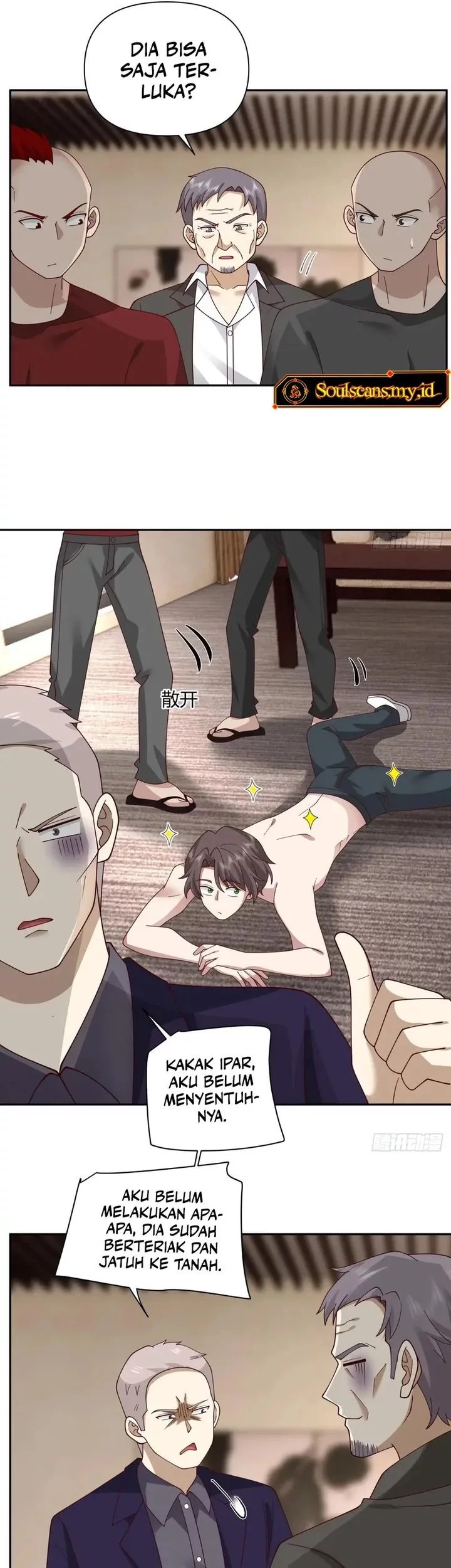 I Really Don’t Want to Be Reborn Chapter 324 - halaman 23