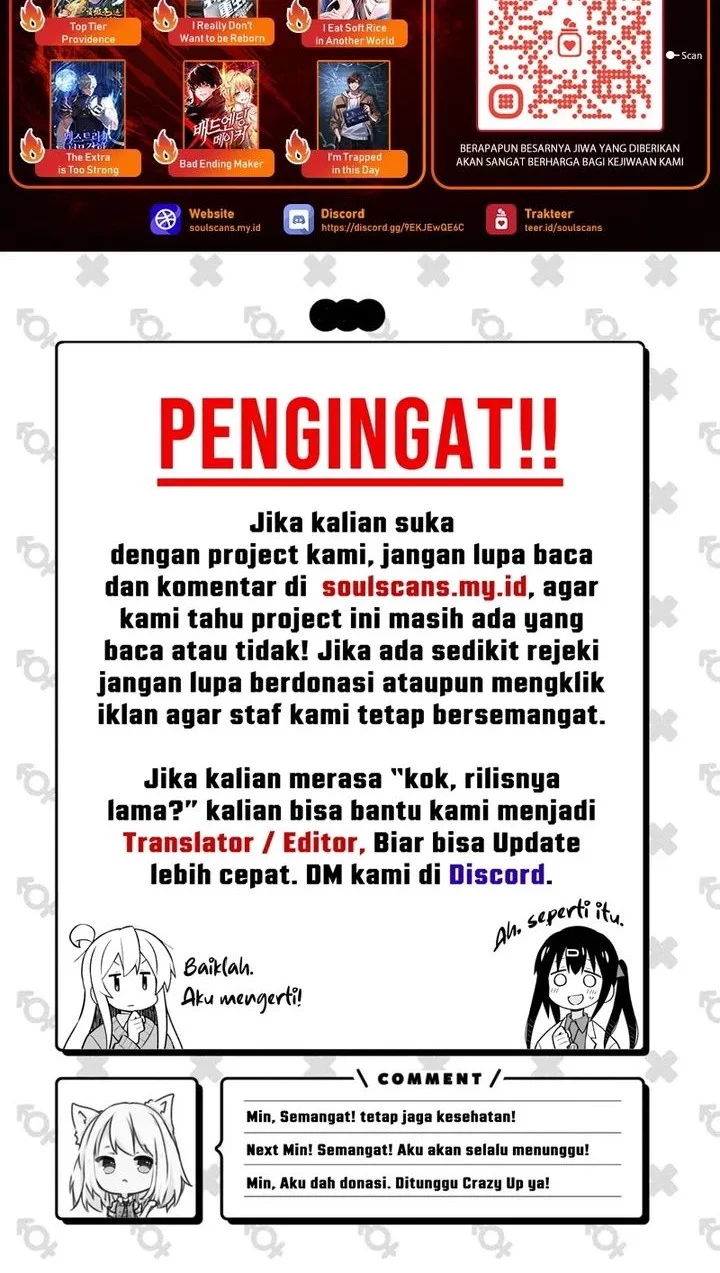 I Really Don’t Want to Be Reborn Chapter 324 - halaman 28