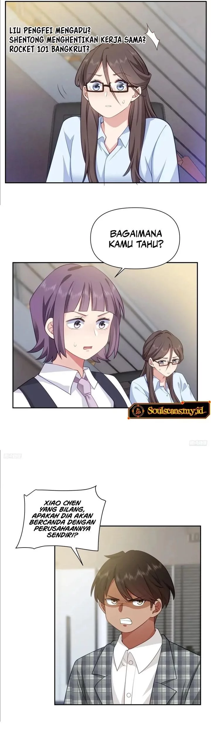 I Really Don’t Want to Be Reborn Chapter 324 - halaman 7