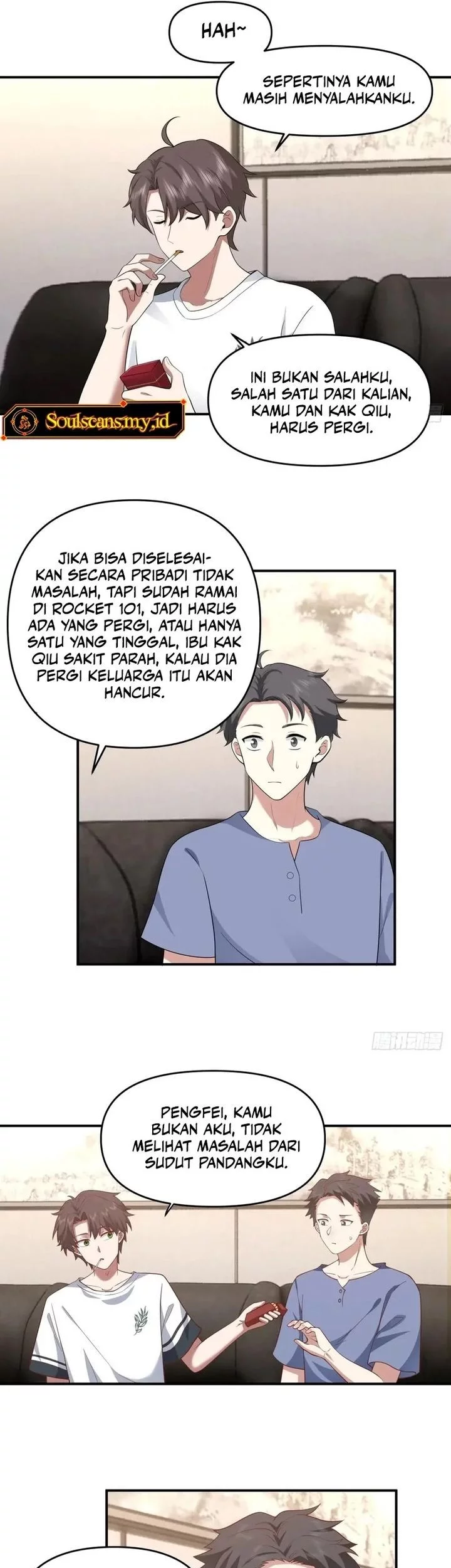 I Really Don’t Want to Be Reborn Chapter 325 - halaman 11