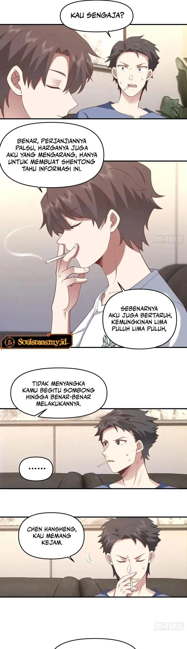 I Really Don’t Want to Be Reborn Chapter 325 - halaman 15