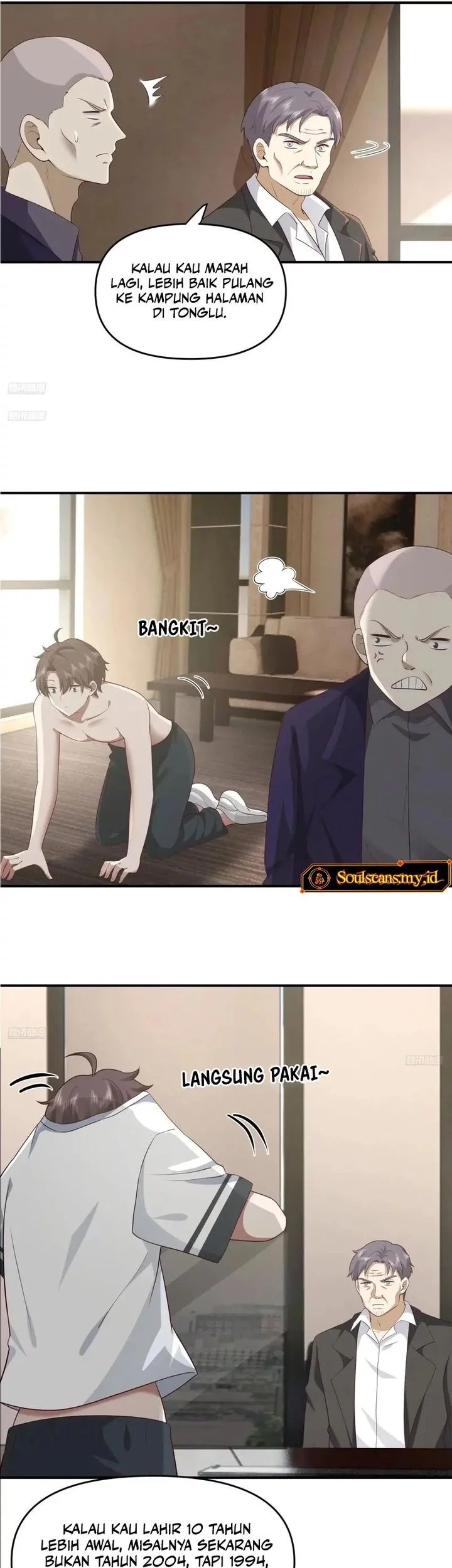 I Really Don’t Want to Be Reborn Chapter 325 - halaman 3