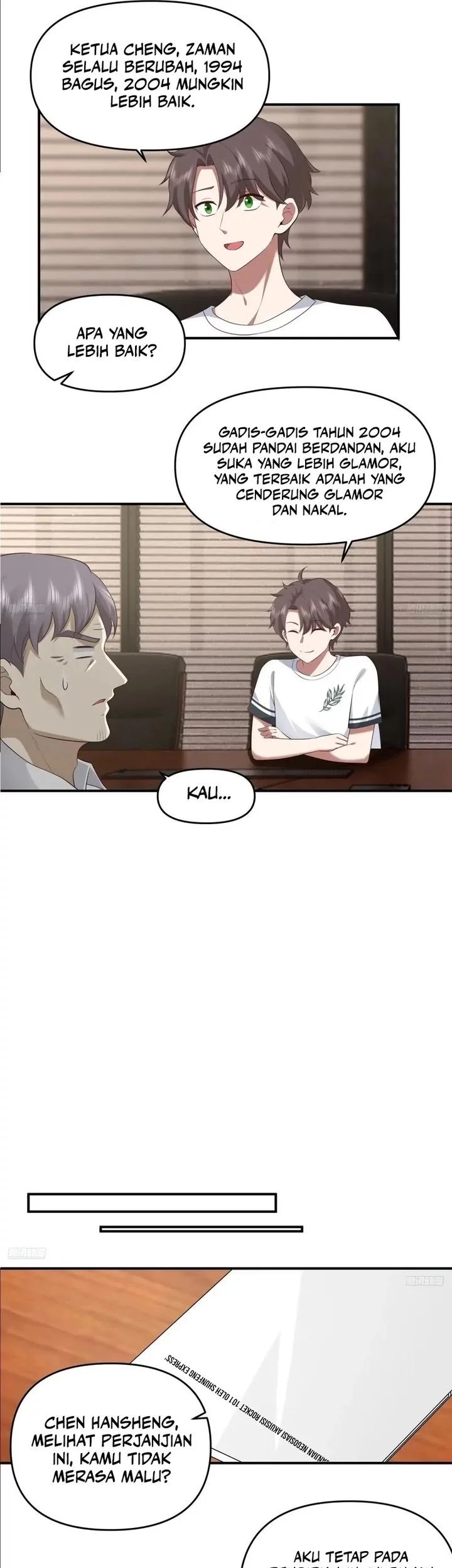 I Really Don’t Want to Be Reborn Chapter 325 - halaman 5