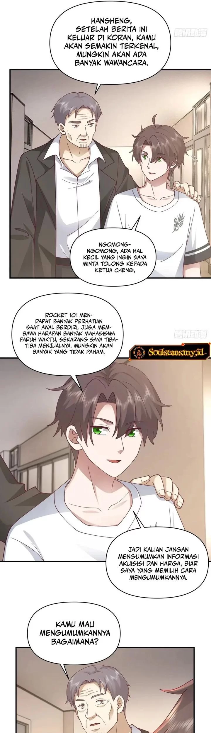 I Really Don’t Want to Be Reborn Chapter 326 - halaman 23