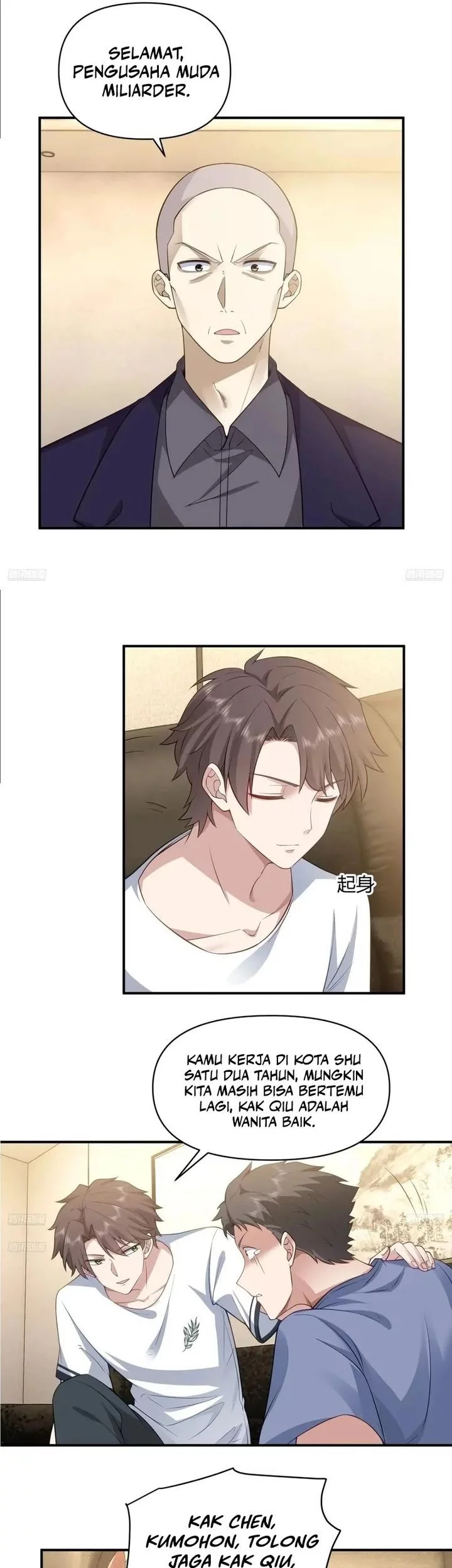 I Really Don’t Want to Be Reborn Chapter 326 - halaman 5