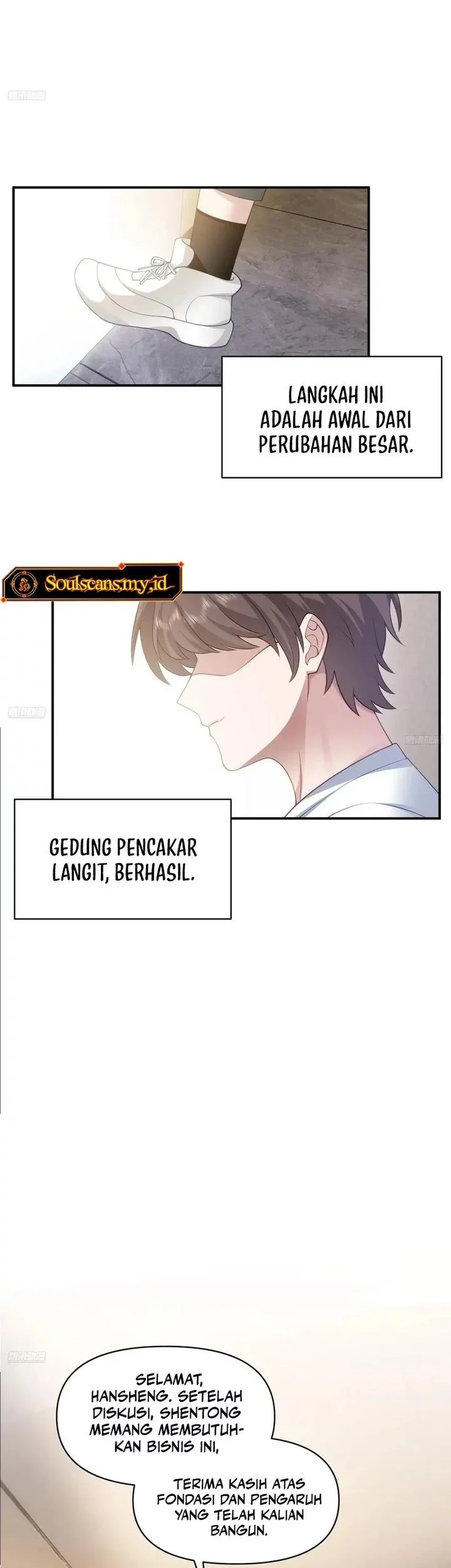 I Really Don’t Want to Be Reborn Chapter 326 - halaman 7