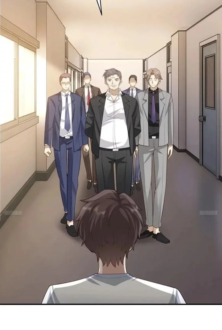 I Really Don’t Want to Be Reborn Chapter 326 - halaman 8