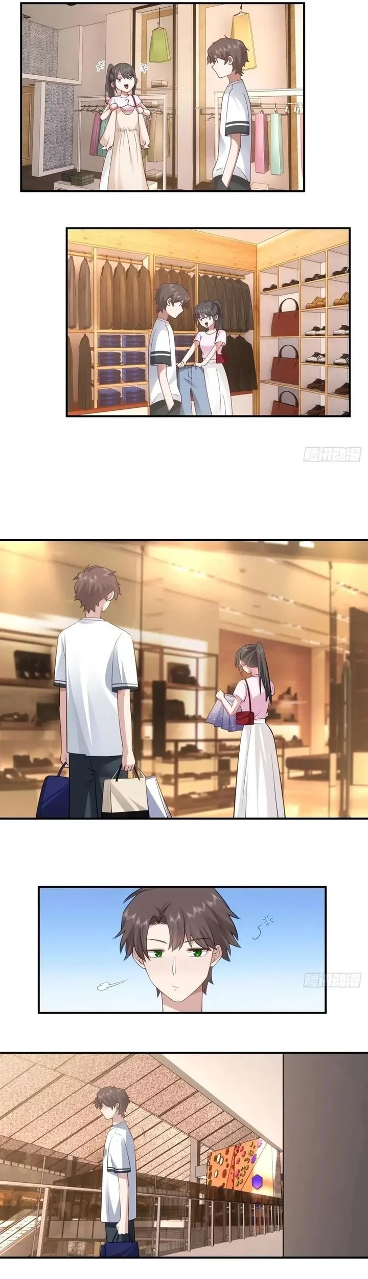 I Really Don’t Want to Be Reborn Chapter 327 - halaman 13