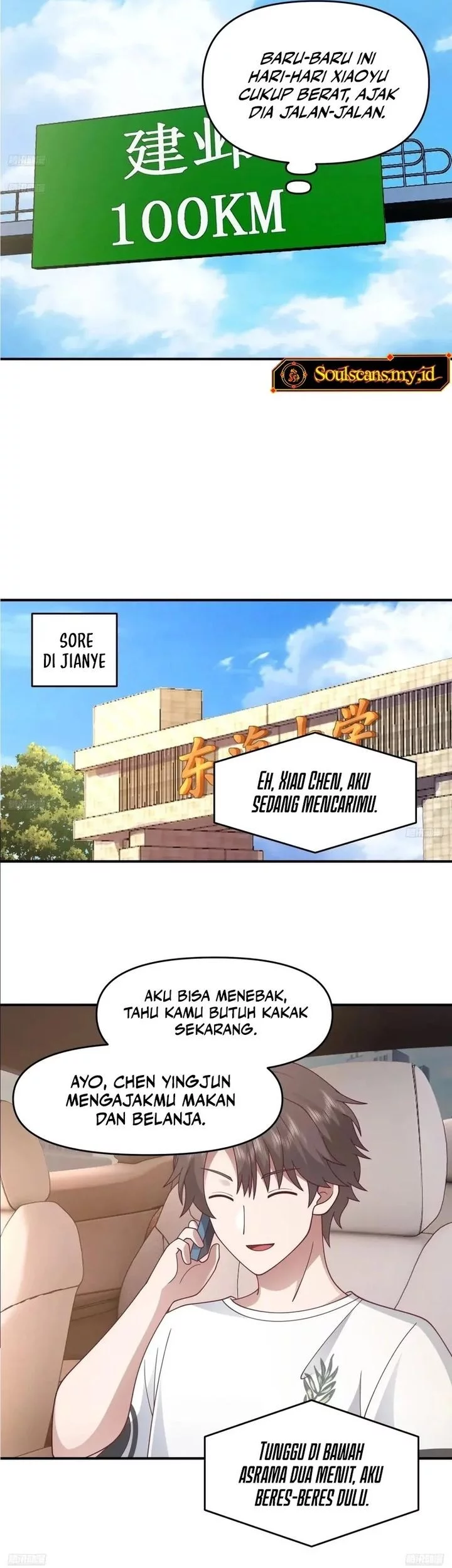 I Really Don’t Want to Be Reborn Chapter 327 - halaman 3