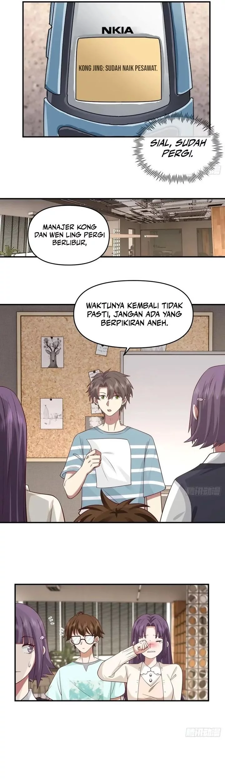 I Really Don’t Want to Be Reborn Chapter 328 - halaman 16
