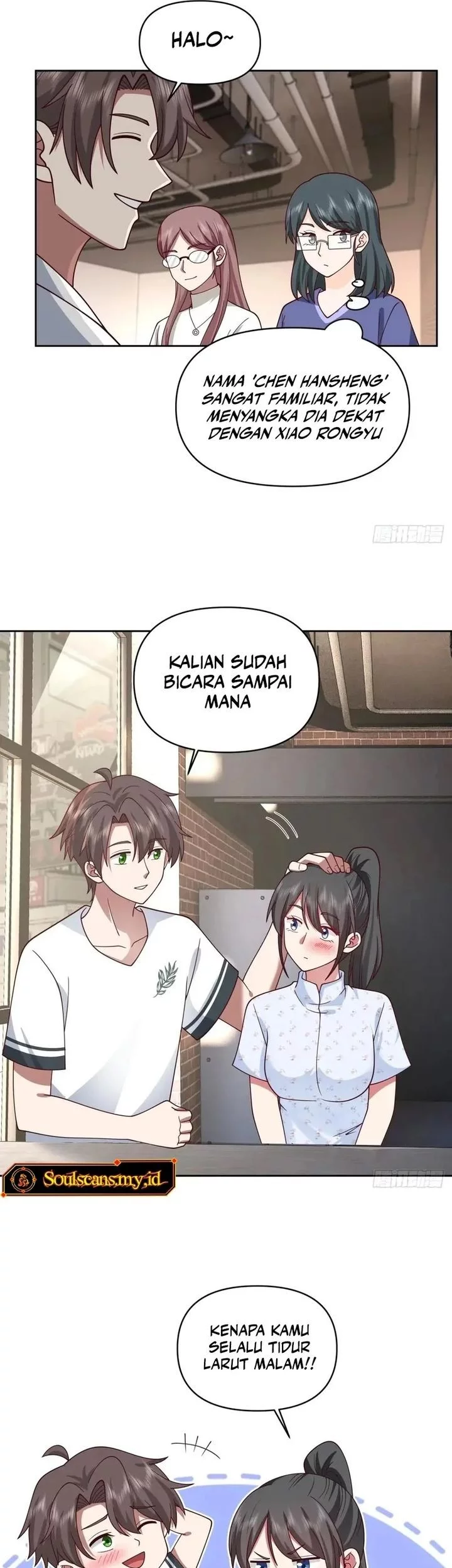 I Really Don’t Want to Be Reborn Chapter 329 - halaman 20