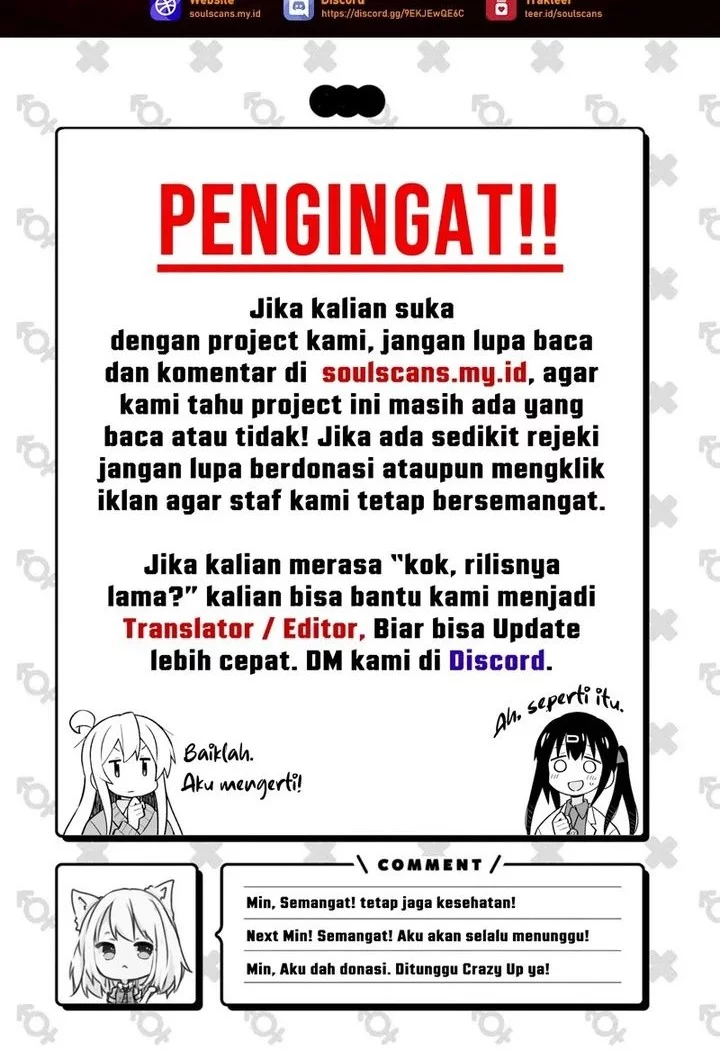 I Really Don’t Want to Be Reborn Chapter 329 - halaman 27