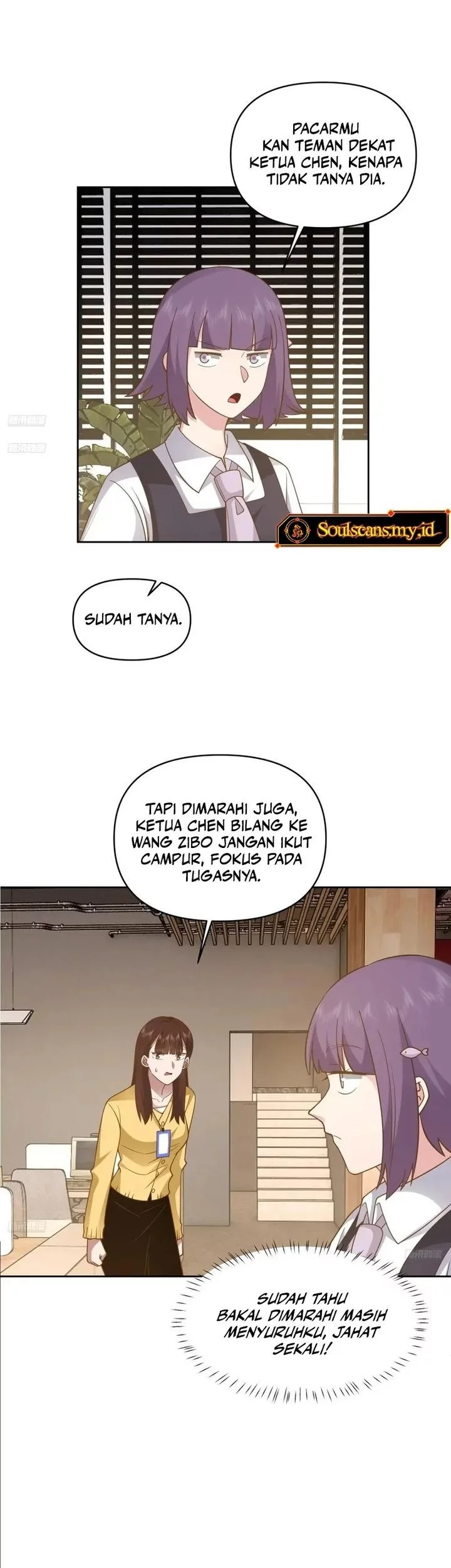 I Really Don’t Want to Be Reborn Chapter 329 - halaman 3
