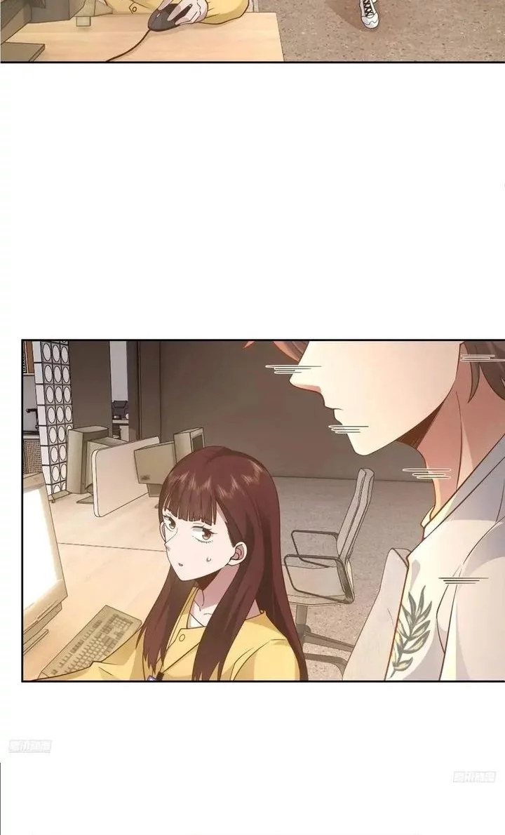 I Really Don’t Want to Be Reborn Chapter 329 - halaman 6