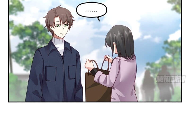 I Really Don’t Want to Be Reborn Chapter 33 - halaman 10