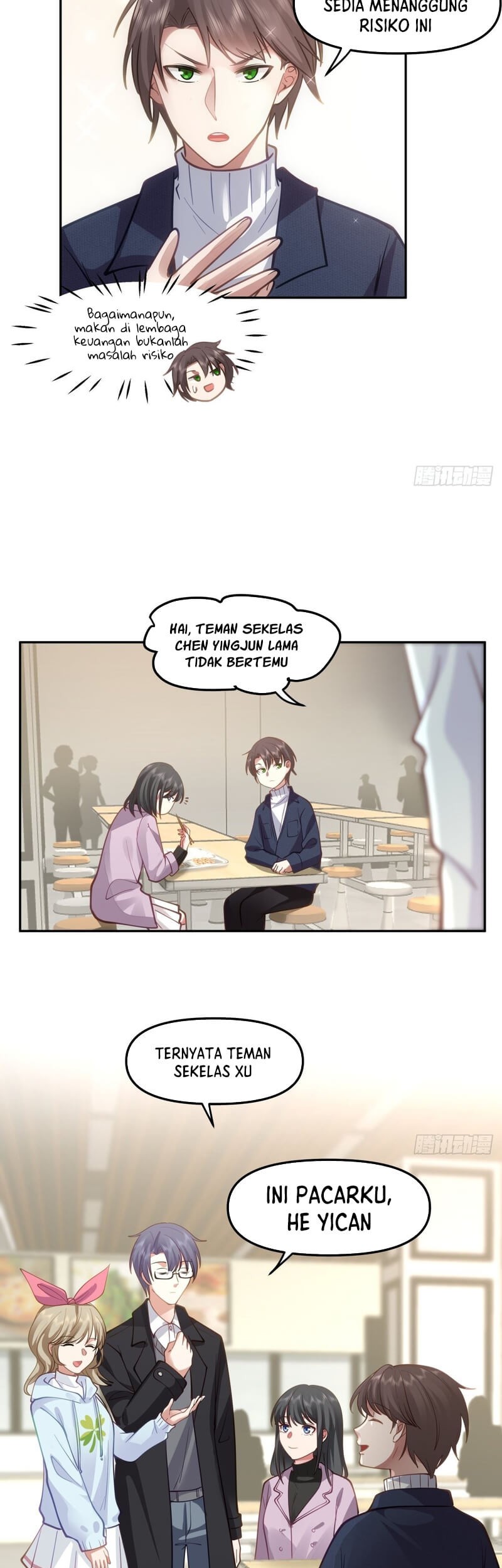 I Really Don’t Want to Be Reborn Chapter 33 - halaman 16