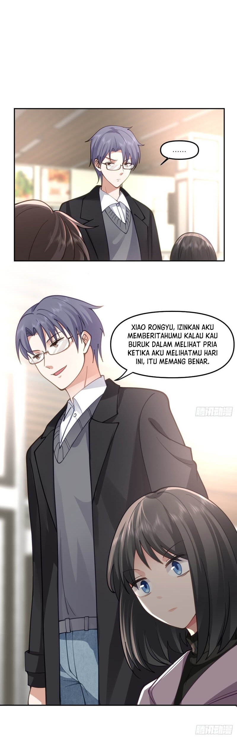 I Really Don’t Want to Be Reborn Chapter 33 - halaman 19