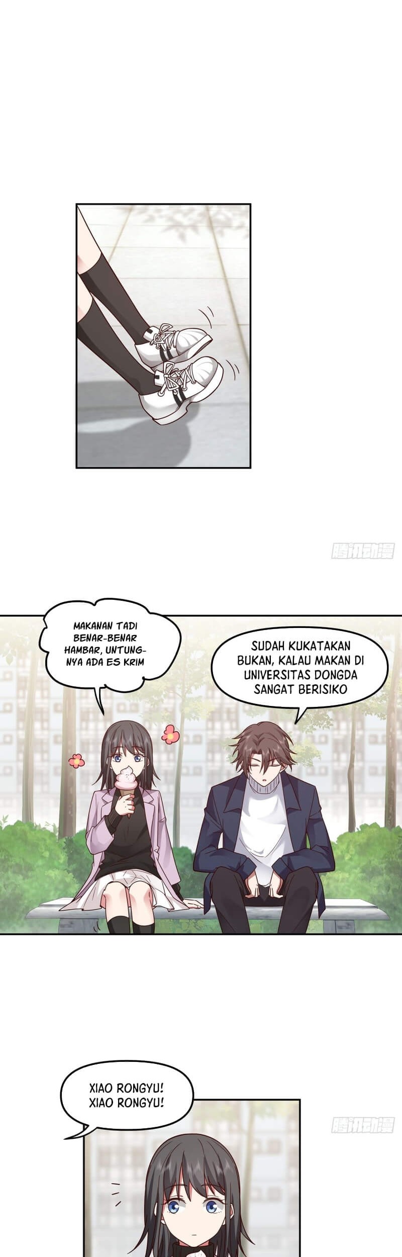 I Really Don’t Want to Be Reborn Chapter 33 - halaman 31