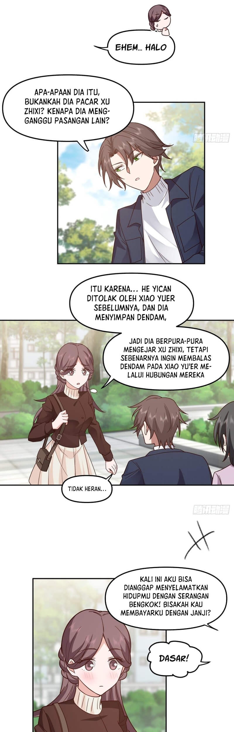 I Really Don’t Want to Be Reborn Chapter 33 - halaman 34
