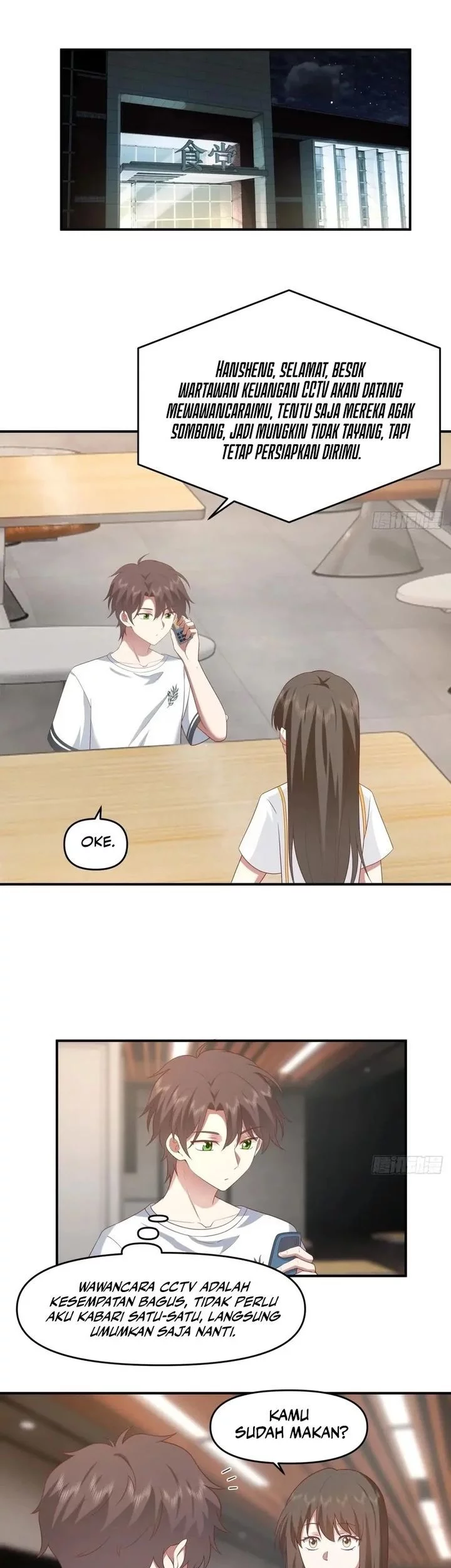 I Really Don’t Want to Be Reborn Chapter 330 - halaman 17