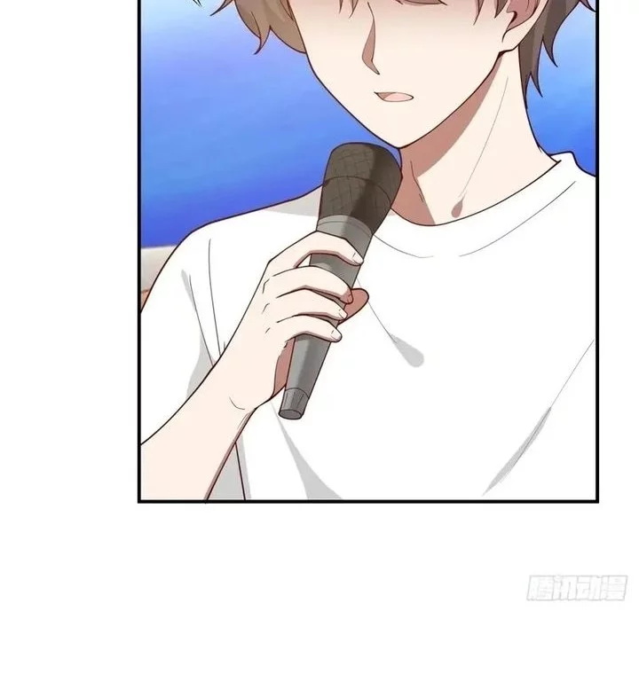 I Really Don’t Want to Be Reborn Chapter 331 - halaman 13