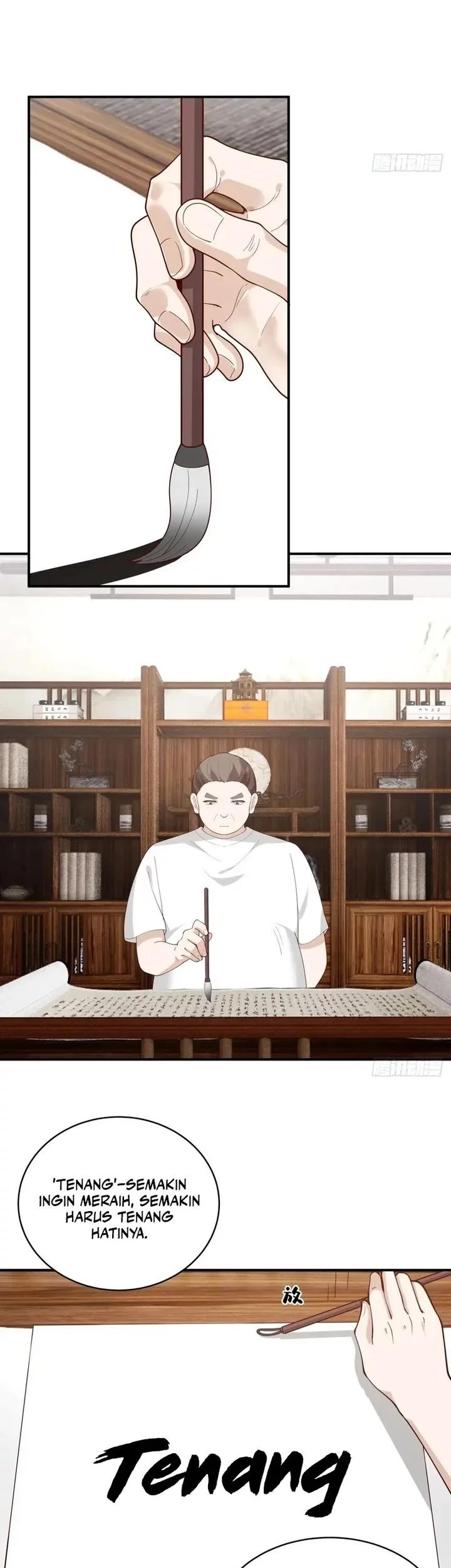 I Really Don’t Want to Be Reborn Chapter 331 - halaman 20
