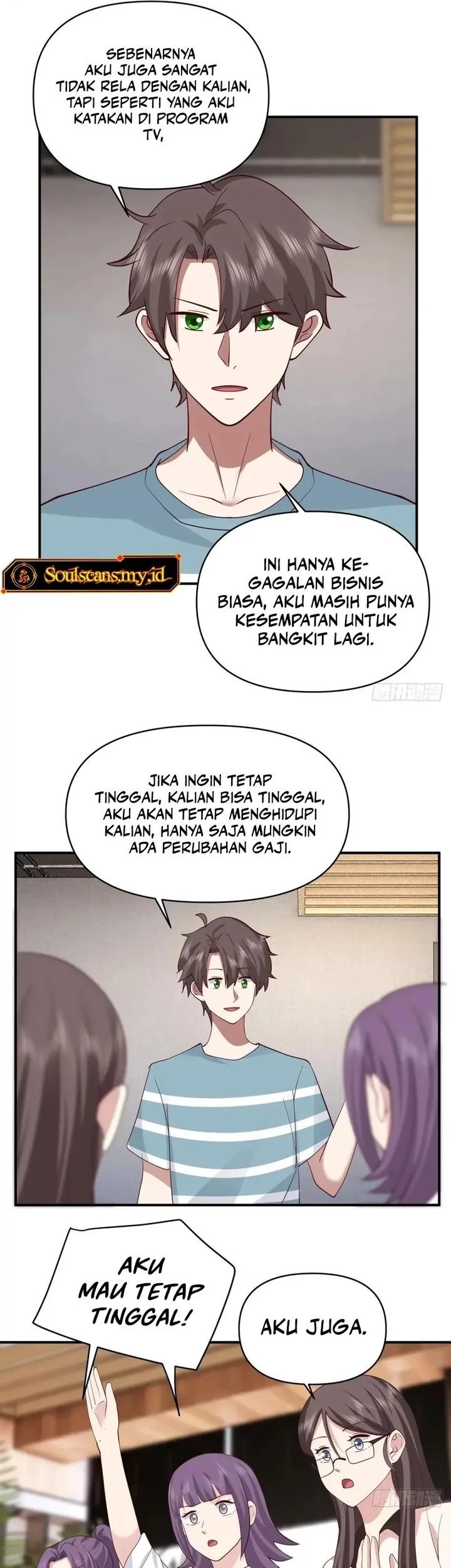 I Really Don’t Want to Be Reborn Chapter 332 - halaman 14