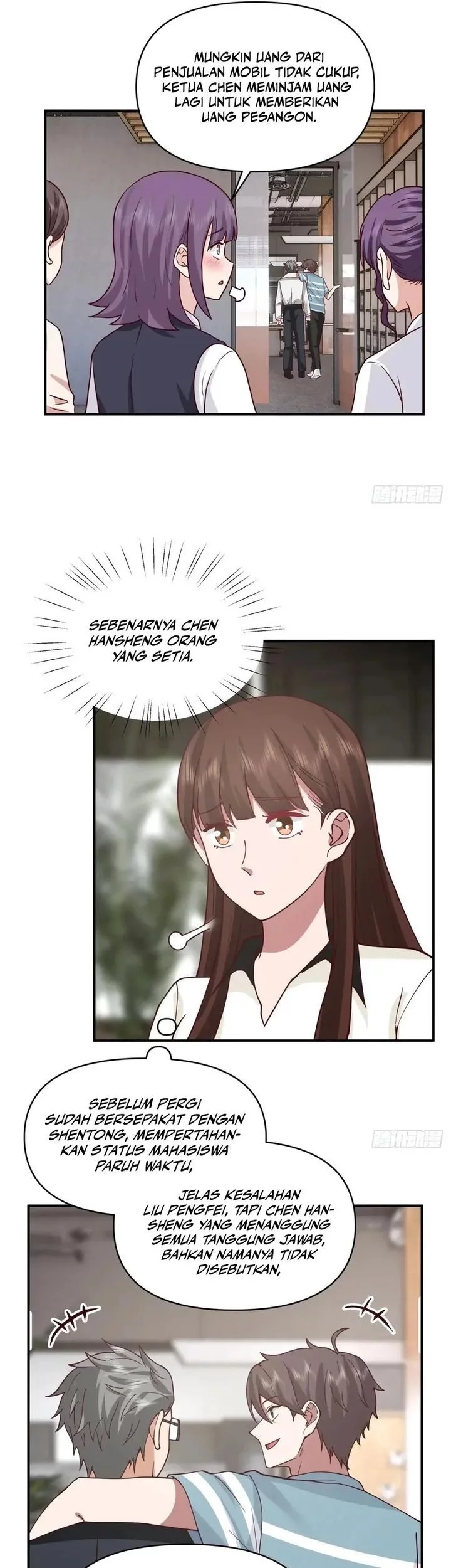 I Really Don’t Want to Be Reborn Chapter 332 - halaman 20