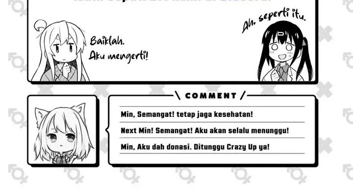 I Really Don’t Want to Be Reborn Chapter 332 - halaman 23