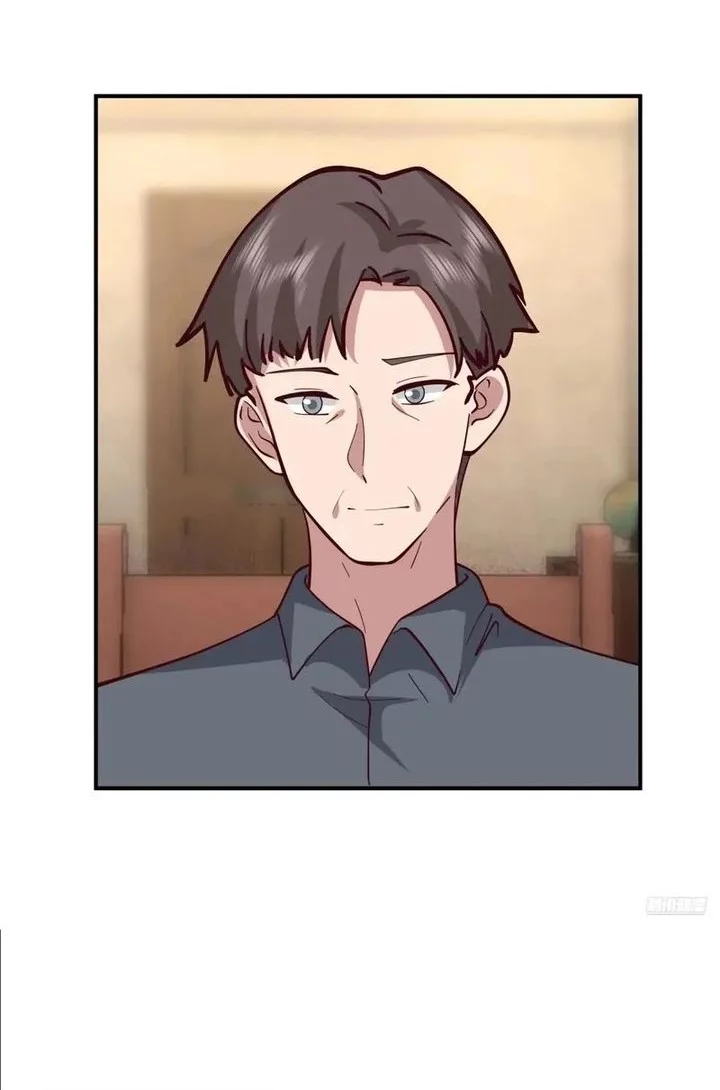I Really Don’t Want to Be Reborn Chapter 332 - halaman 5