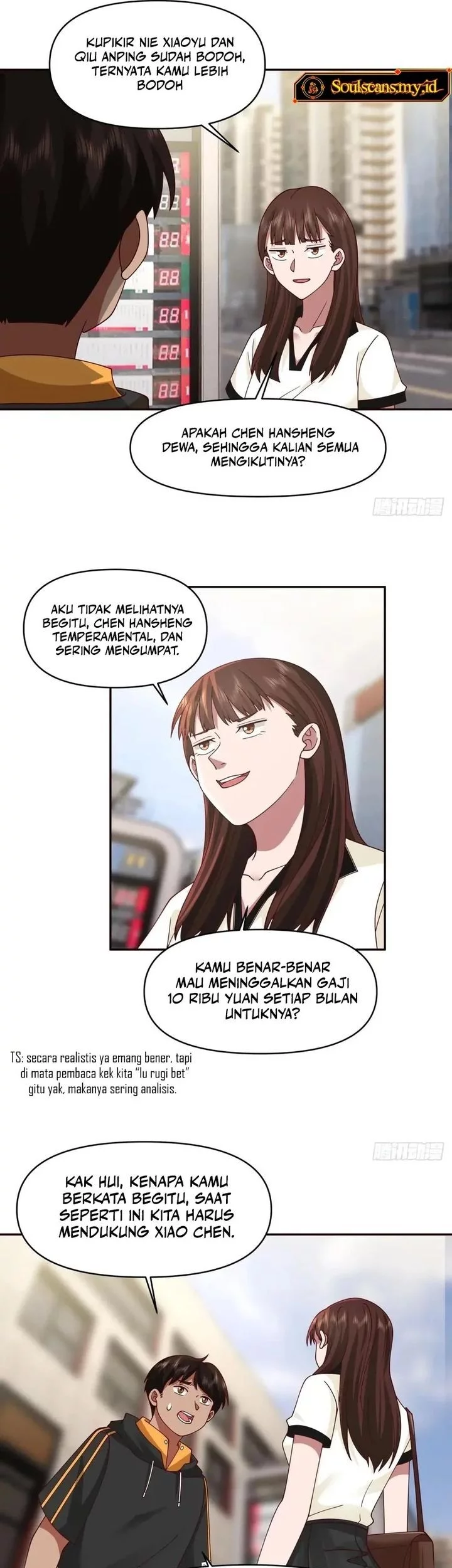 I Really Don’t Want to Be Reborn Chapter 333 - halaman 11