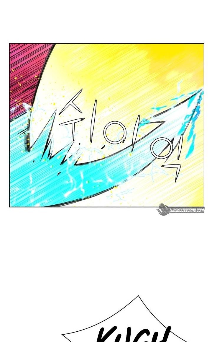 I Really Don’t Want to Be Reborn Chapter 333 - halaman 23
