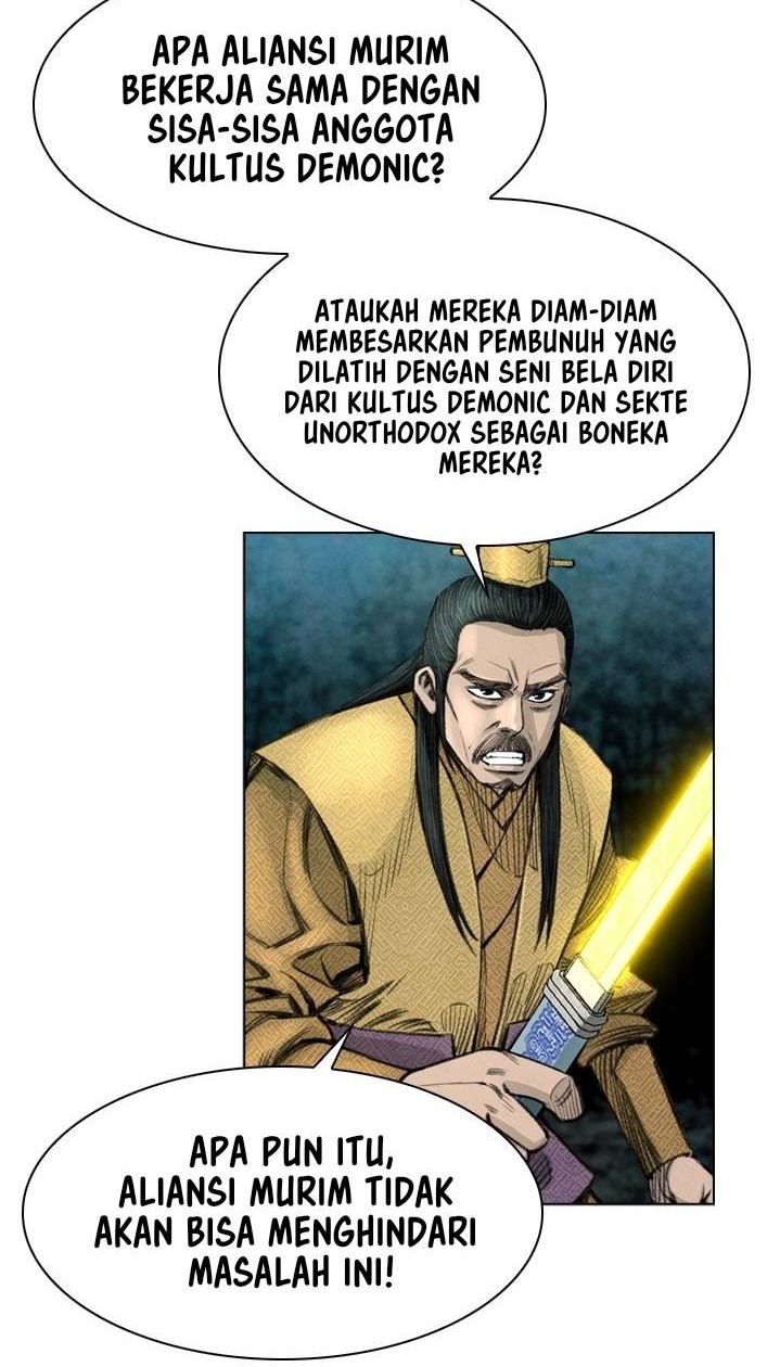I Really Don’t Want to Be Reborn Chapter 333 - halaman 7