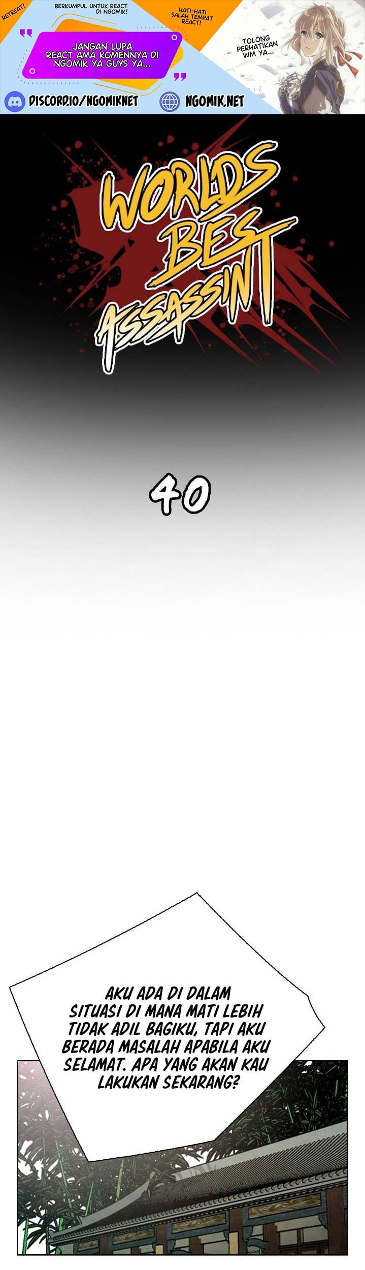 I Really Don’t Want to Be Reborn Chapter 334 - halaman 2