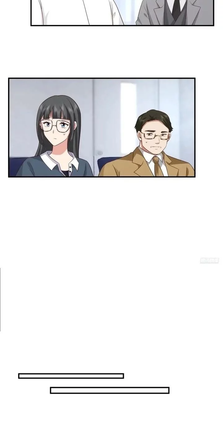 I Really Don’t Want to Be Reborn Chapter 334 - halaman 6