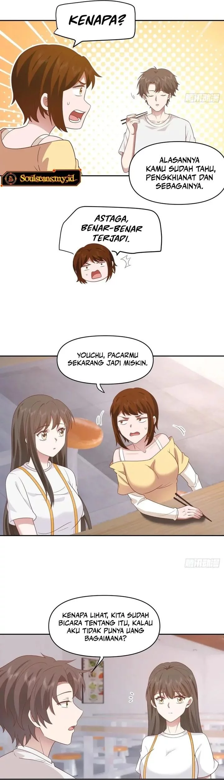 I Really Don’t Want to Be Reborn Chapter 335 - halaman 15