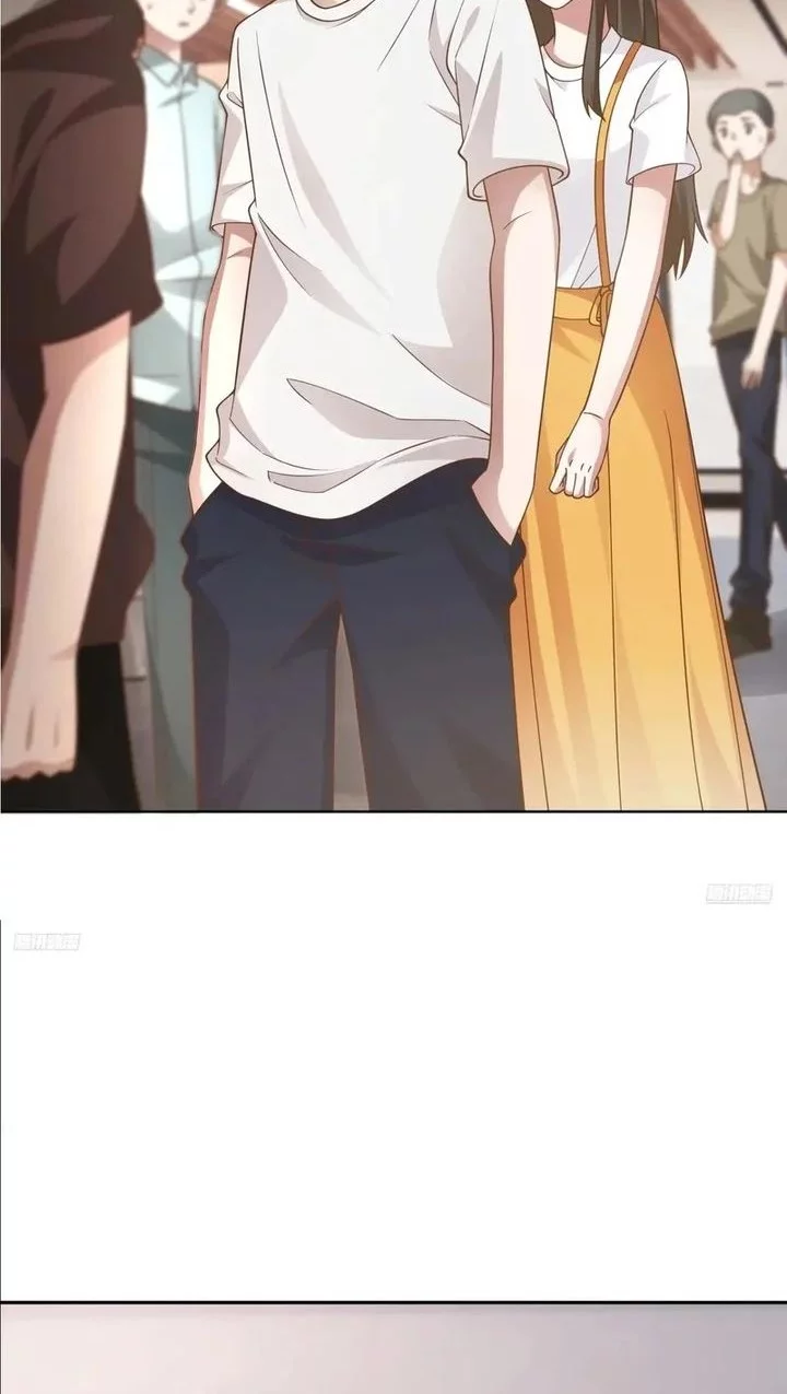 I Really Don’t Want to Be Reborn Chapter 335 - halaman 8