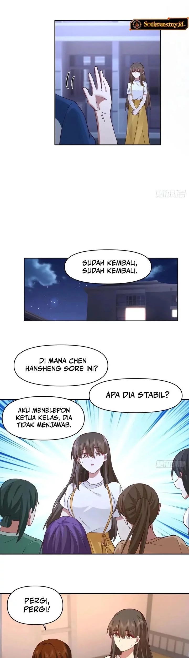 I Really Don’t Want to Be Reborn Chapter 336 - halaman 17