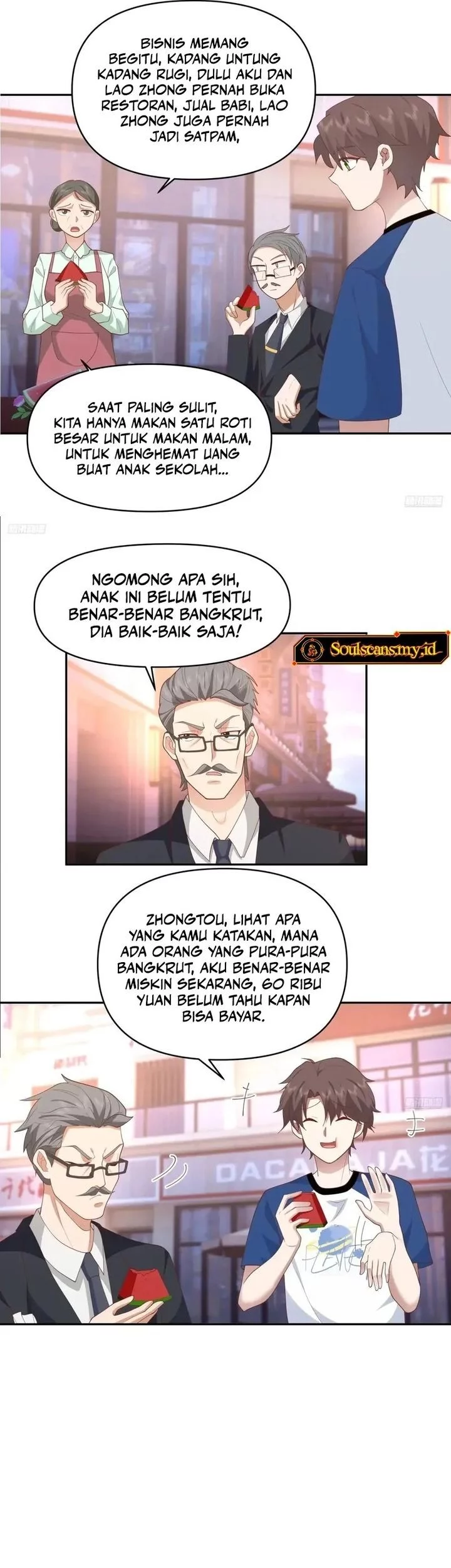 I Really Don’t Want to Be Reborn Chapter 336 - halaman 7