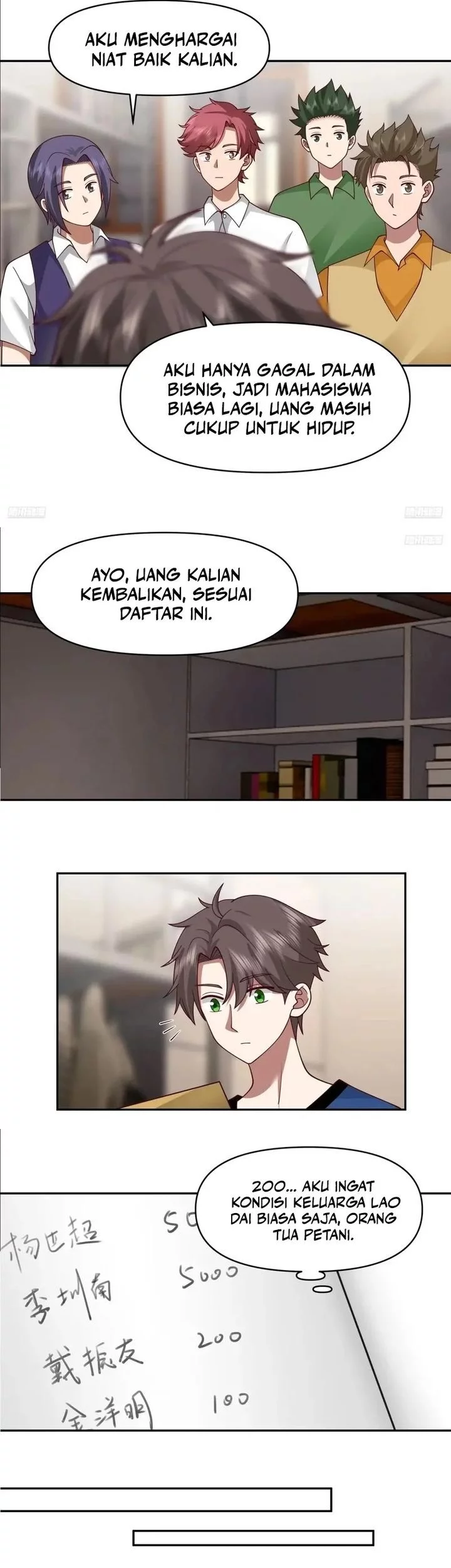 I Really Don’t Want to Be Reborn Chapter 337 - halaman 5