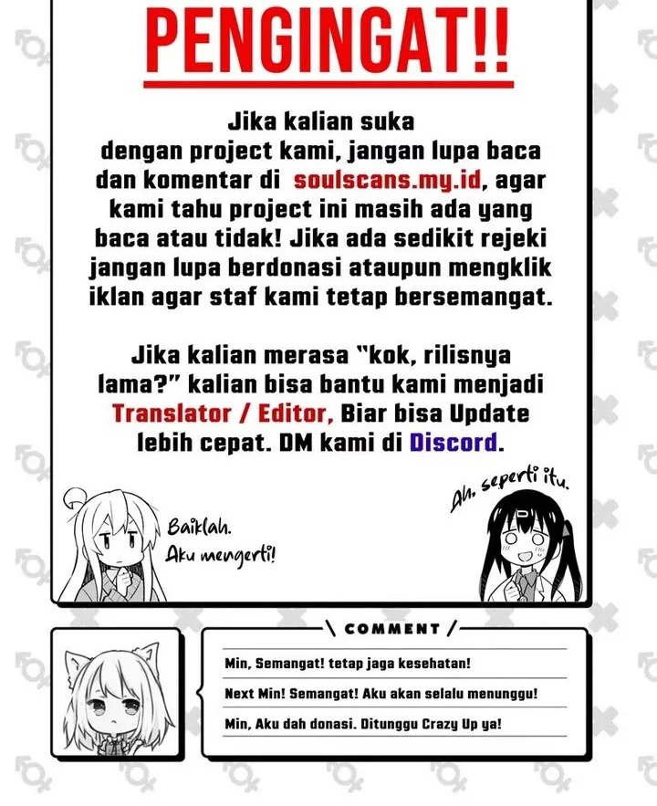 I Really Don’t Want to Be Reborn Chapter 338 - halaman 22
