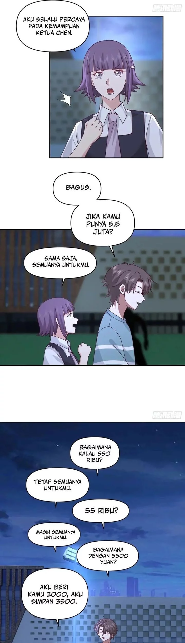I Really Don’t Want to Be Reborn Chapter 339 - halaman 13