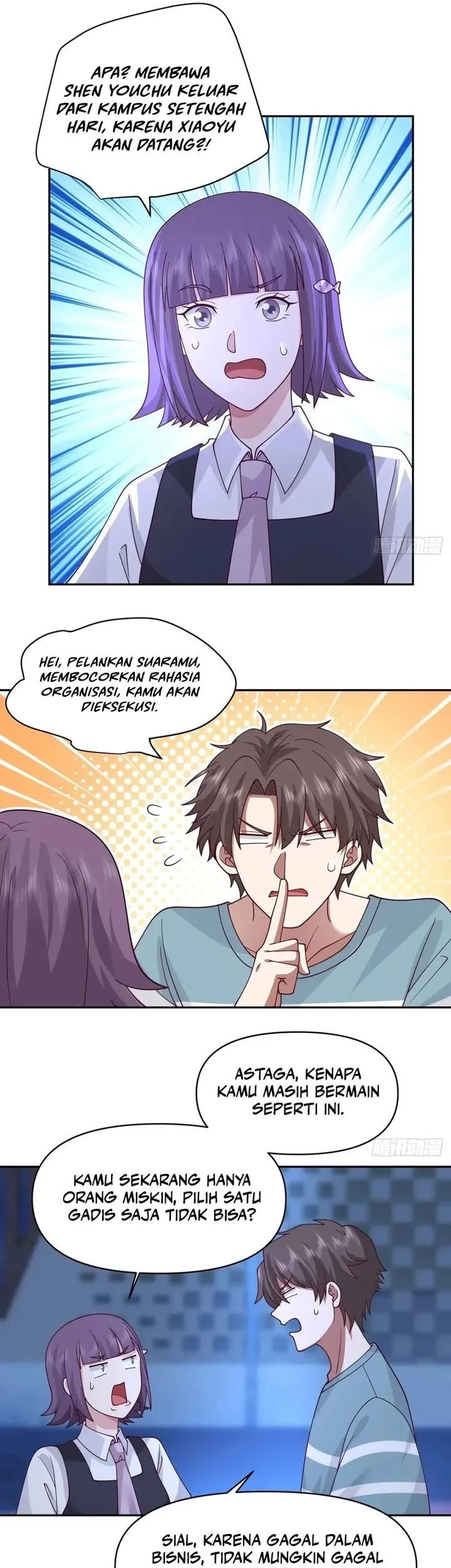 I Really Don’t Want to Be Reborn Chapter 339 - halaman 17