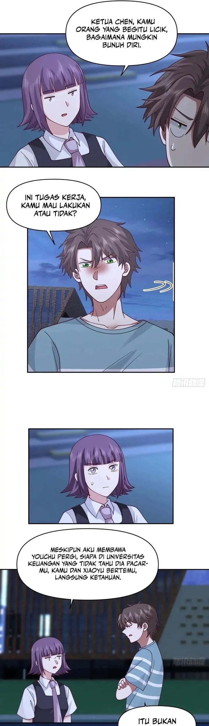 I Really Don’t Want to Be Reborn Chapter 339 - halaman 19