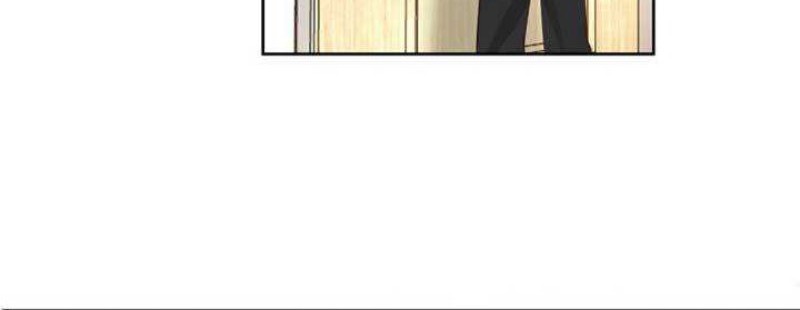 I Really Don’t Want to Be Reborn Chapter 34 - halaman 21