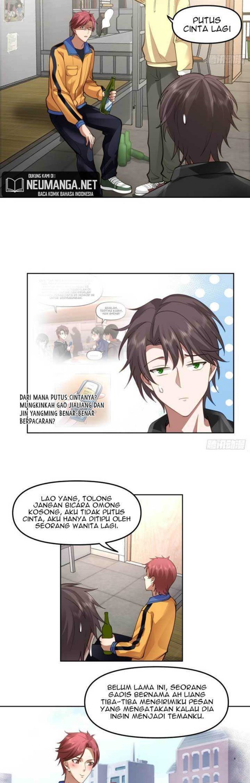 I Really Don’t Want to Be Reborn Chapter 34 - halaman 5